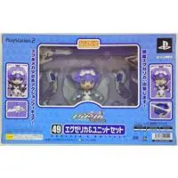 Nendoroid - Trigger Heart Exelica
