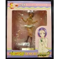 Figure - To Love Ru / Sairenji Haruna