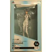 Ichiban Kuji - Neon Genesis Evangelion