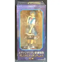 Figure - Prize Figure - Neon Genesis Evangelion / Ayanami Rei