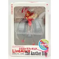 Figure - Prize Figure - The Melancholy of Haruhi Suzumiya / Asahina Mikuru