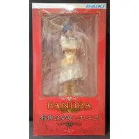 Figure - Daiki Kougyou (ダイキ工業 有角の少女ユニコ)