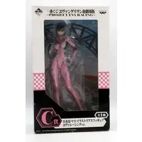Ichiban Kuji - Neon Genesis Evangelion / Mari Illustrious Makinami