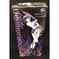 Figure - Devilman