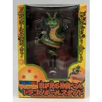 Figure - Prize Figure - Dragon Ball