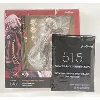 figma - Fate/Grand Order / Okita Souji (Alter)