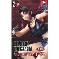 Vivit Figure - Black Lagoon / Revy