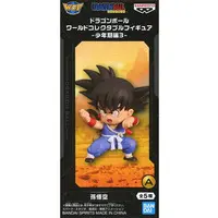 World Collectable Figure - Dragon Ball / Son Gokuu