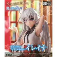 Yumemirize - Majo no Tabitabi / Elaina