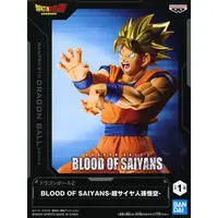 Figure - Prize Figure - Dragon Ball / Son Gokuu