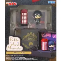 Figure - Detective Conan (Case Closed) / Akai Shuuichi