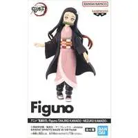 Figure - Prize Figure - Demon Slayer: Kimetsu no Yaiba / Kamado Nezuko