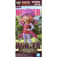 World Collectable Figure - Hunter x Hunter