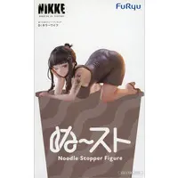 Noodle Stopper - NIKKE