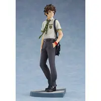 Figure - Kimi no Na wa. (Your Name.)