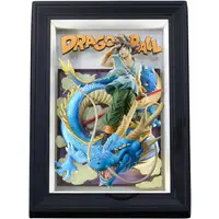Figure - Dragon Ball / Son Gokuu