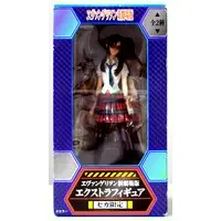 Figure - Prize Figure - Neon Genesis Evangelion / Mari Illustrious Makinami