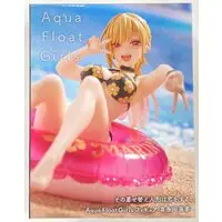 Aqua Float Girls - Sono Bisque Doll wa Koi wo Suru (My Dress-Up Darling) / Kitagawa Marin