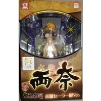 Figure - Senran Kagura