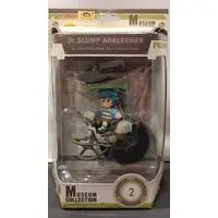 Figure - Prize Figure - Dr. Slump