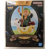 World Collectable Figure - One Piece / Roronoa Zoro