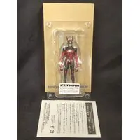 Figure - Zetman