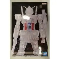 Figure - Prize Figure - Gundam series