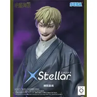 Figure - Jujutsu Kaisen / Zen'in Naoya