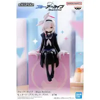 Prize Figure - Figure - Blue Archive / Plana