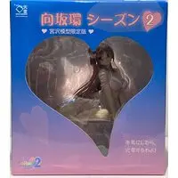 Figure - To Heart 2 / Kousaka Tamaki