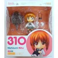 Nendoroid - Girls und Panzer / Nishizumi Miho