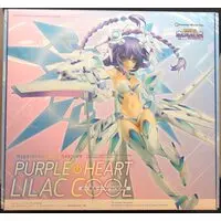Figure - Choujigen Game Neptune (Hyperdimension Neptunia) / Purple Heart