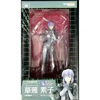 Figure - Koukaku Kidoutai (Ghost in the Shell) / Motoko Kusanagi