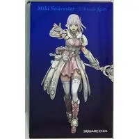Figure - Star Ocean