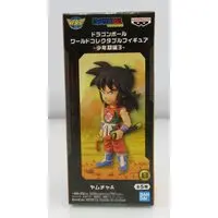 World Collectable Figure - Dragon Ball / Yamcha
