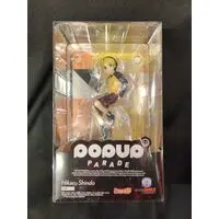 POP UP PARADE - Hikaru no Go