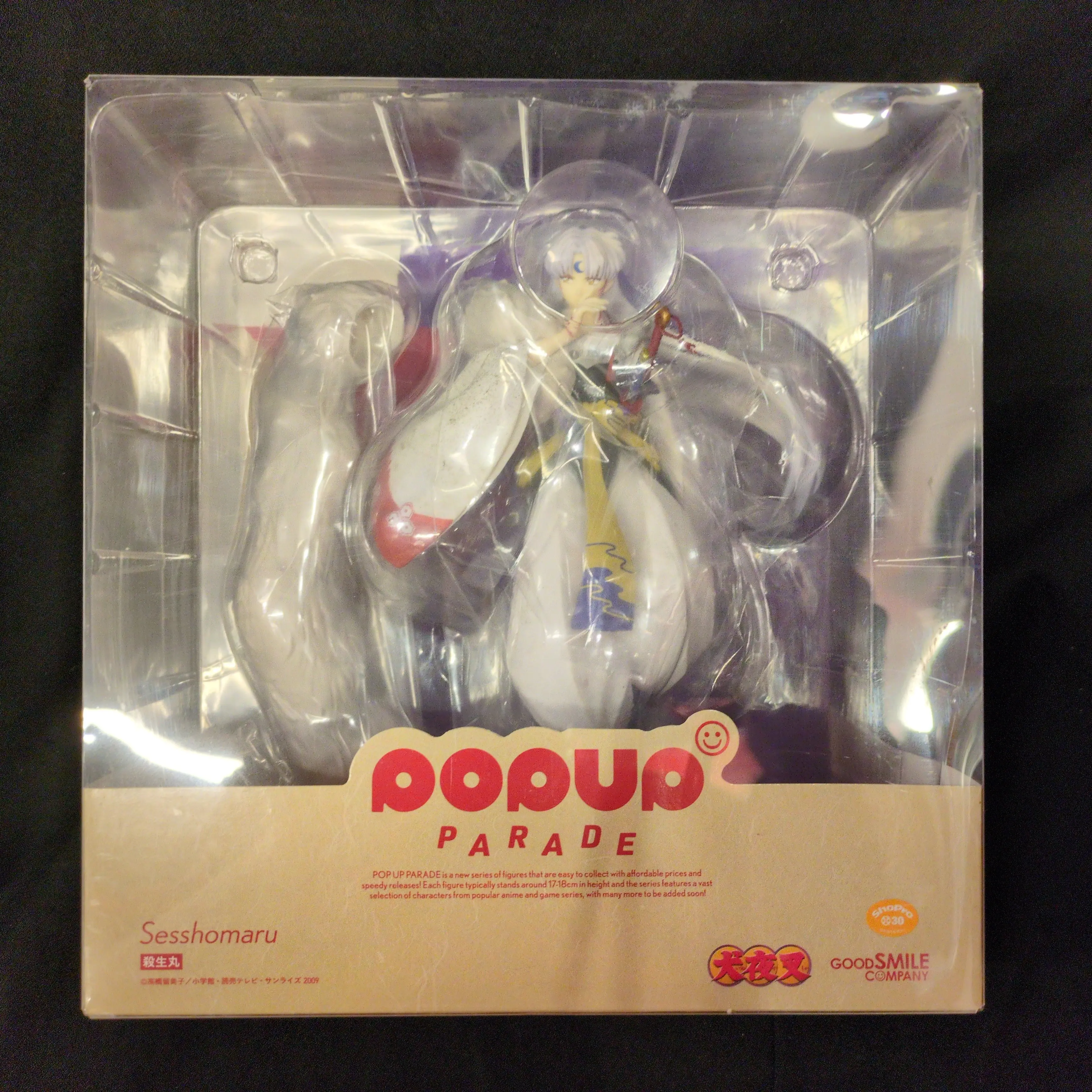 POP UP PARADE - InuYasha / Sesshoumaru