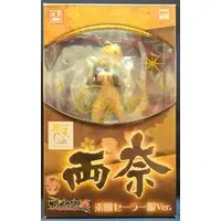 Figure - Senran Kagura