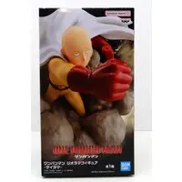 Figure - Prize Figure - One Punch Man / Saitama
