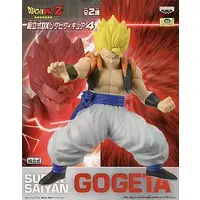 Sofubi Figure - Dragon Ball / Gogeta