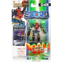 Figure - Microman