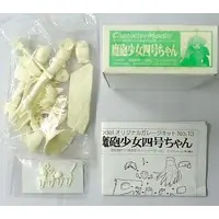 Figure - Garage Kit - Narue no Sekai (The World of Narue)