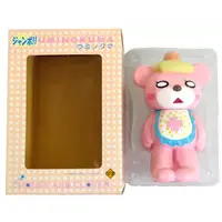Sofubi Figure - Honey and Clover