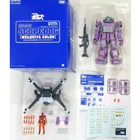 Figure - Soukou Kihei Votoms (Armored Trooper Votoms)