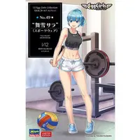 Figure - Resin Cast Assembly Kit - Garage Kit - Tamago Girls