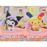 Figure - Prize Figure - Sanrio