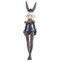 Plastic model - Frame Arms Girl