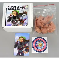 Figure - Resin Cast Assembly Kit - Garage Kit - NEKO GALAXY(ネコ・ギャラクシー) (VAL-K -ヴァルケー- 胸像 塗るホビ ワールドミニズ 1/10 カラーレジンキャストキット)