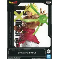 Figure - Prize Figure - Dragon Ball / Broly
