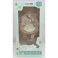 Ichiban Kuji - Sousou no Frieren / Frieren